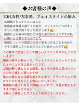 ザ リフト カドモリ 鹿児島 霧島(The Lift KADOMORI)/お客様の声