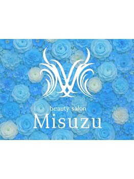 メンズにオススメのサロン