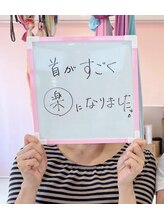 フィッツ 多治見店(fit's)/ハンモックお客様の声