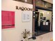 らく～ね 鎌取店の写真
