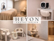 HEYON【毛穴/肌質改善専門サロン】心斎橋の雰囲気(肌も心も整う、上質なプライベート空間で癒しのひとときを。)
