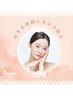女性【30分コース】上半身or下半身をサクッと脱毛♪6,000円