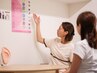【4~50代更年期太り/代謝低下の方】カウンセリング+耳つぼ体験 ¥3080→¥1800