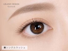 グランドデザイン 岐阜店(GRAND DESIGN)/★シングルラッシュ
