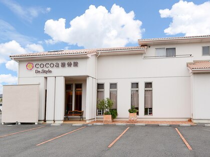 ココア整体 岐阜店(cocoa整体)の写真