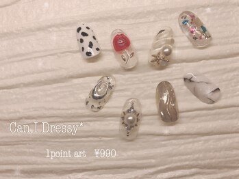 ワンポイントアート