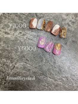 定額6500円～