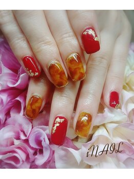 アイネイル(iNAIL)/