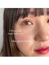 ライル(RILE)/カラーエクステ 120本