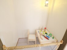 シエル(Ciel)の雰囲気（キッズスペースも完備しております♪）