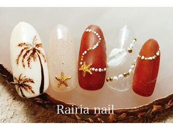 ライリアネイル(Rairia nail)/