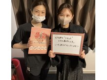 ヴィオーデ 表参道店/表参道で小顔矯正と骨盤矯正♪