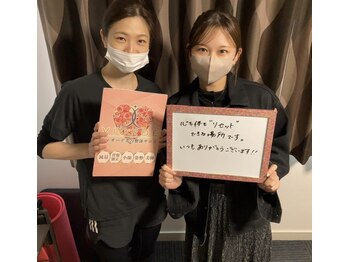 ヴィオーデ 表参道店/表参道で小顔矯正と骨盤矯正♪