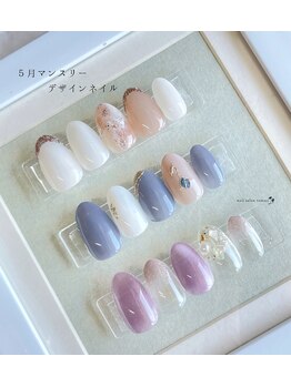 リリー(Lily)/高橋 2024.5月マンスリー