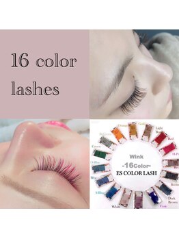 トリエ 川越(torie)/当店のカラーエクステ