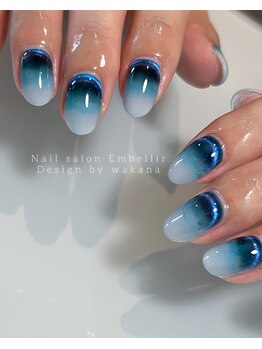 アンベリール(Embellir)/