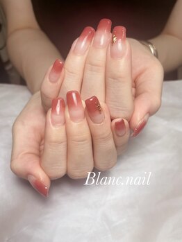 秋カラーグラデーション