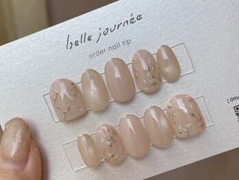 アメリアンドカシェット(Amelie&Cachette)/オーダーネイルチップ:maika