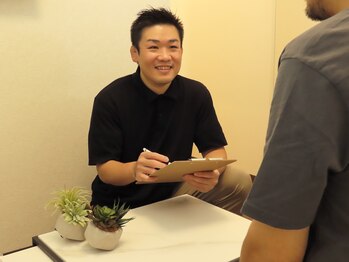 バランスマッサージ(BALANCE MASSAGE)/カウンセリング