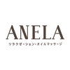 アネラ(ANELA)のお店ロゴ