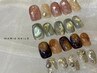 【初回オフ無料】しっかり80分定額￥8,000(￥8,800税込)コース