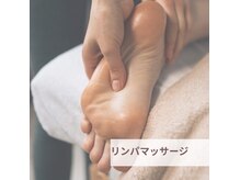 選べるブレンドアロマオイルでトリートメント！初めての方にも◎