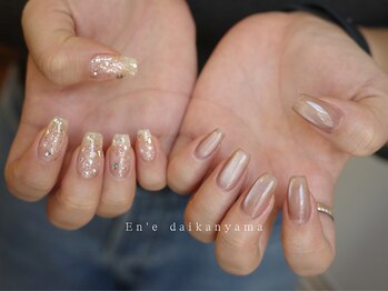 エン ダイカンヤマ(En'e daikanyama)/ちぐはぐネイル[代官山/恵比寿]