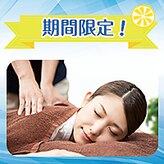 グイット 金町北口店(Goo-it!)