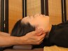 【快眠/眼精疲労解消に◎】ドライヘッドマッサージ　50分　6500円→5500円