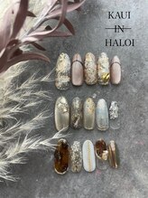 カウイ イン ハロイ(Kaui in haloi)/favorite