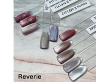 レヴェリー(RIVERIE)の雰囲気（光の筋・立体感・奥行き感と輝きが魅力のマグネットネイル）