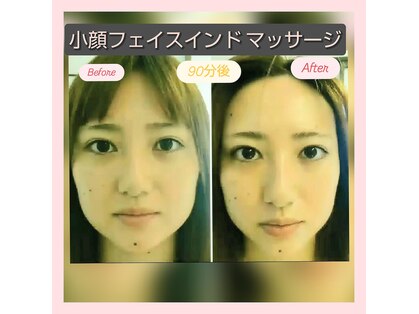 ヨリーズサロン(yoris.salon)の写真