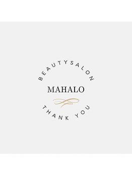 マハロ(MAHALO)の写真/デキる男の新常識!毎朝のヒゲ剃りから解放され、清潔感アップ◎痛みを抑えた最新脱毛で印象を変える♪