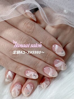 ハナアイ サロン 新宿店(hanaai salon)/定額Aコース