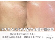 ディアスマイル(Dear.smile)