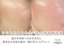 ディアスマイル(Dear.smile)