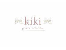 nail salon kiki【3月上旬 NEW OPEN(予定)】の雰囲気(お好きな動画見ながらゆっくりお過ごしください)