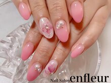 ネイルサロン アンフルール/