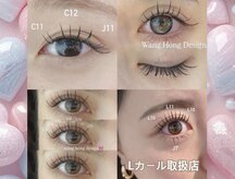 ショウイー 本店(Showy)