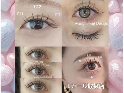 ショウイー 本店(Showy)の写真