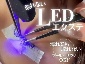 ユナビ 池袋西口(Yunabi)の写真/理想のボリュームEYEを池袋で☆フラットラッシュで魅せるワンホンデザイン◎