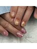◆全員◆ Hand_ニュアンスアート¥7700<オフ込み>