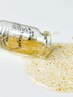 【ビビビ祭におすすめ】エステ版ポテンツァ×ハイドラで本気の肌管理♪