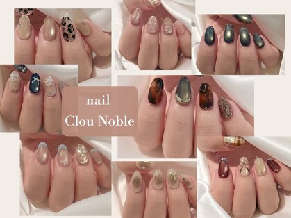 ネイルクルーノーヴル(nail Clou Noble)の写真