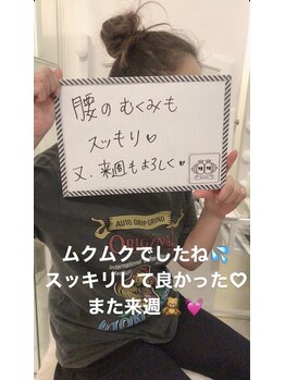 エムプリュ 心斎橋店(M.plus)/お客様の声28