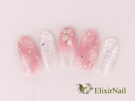 シンプル/クーポン使用