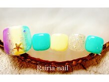 ライリアネイル(Rairia nail)/