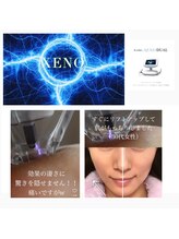 クーラ(KU-RA)/リニューアル導入予定