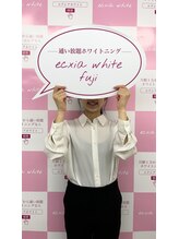 エクシアホワイトフジ(ecxia white fuji)/セルフホワイトニング/富士/竪堀