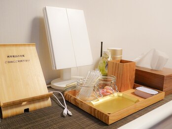 トップグレード鍼灸院(TOP GRADE鍼灸院)/アメニティもご用意